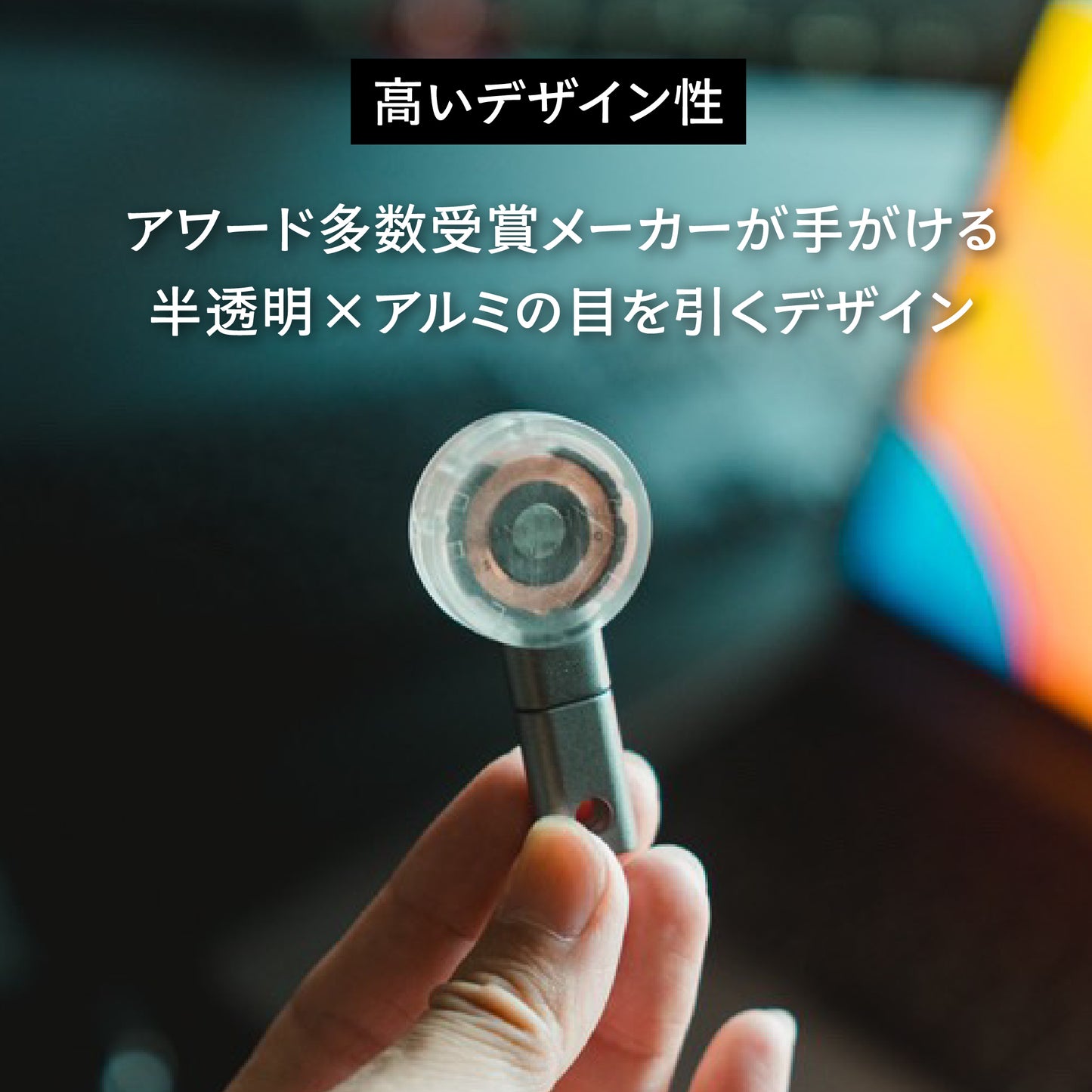スケルトンデザインが美しいApple Watch充電器:WAT-CHARGER