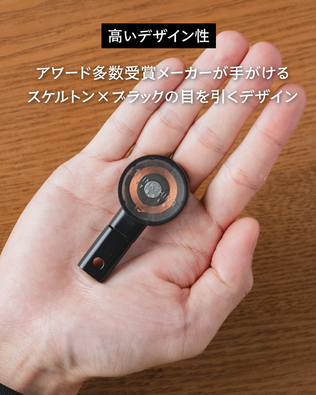スケルトンデザインが美しいApple Watch充電器：WAT-CHARGER（ブラック）
