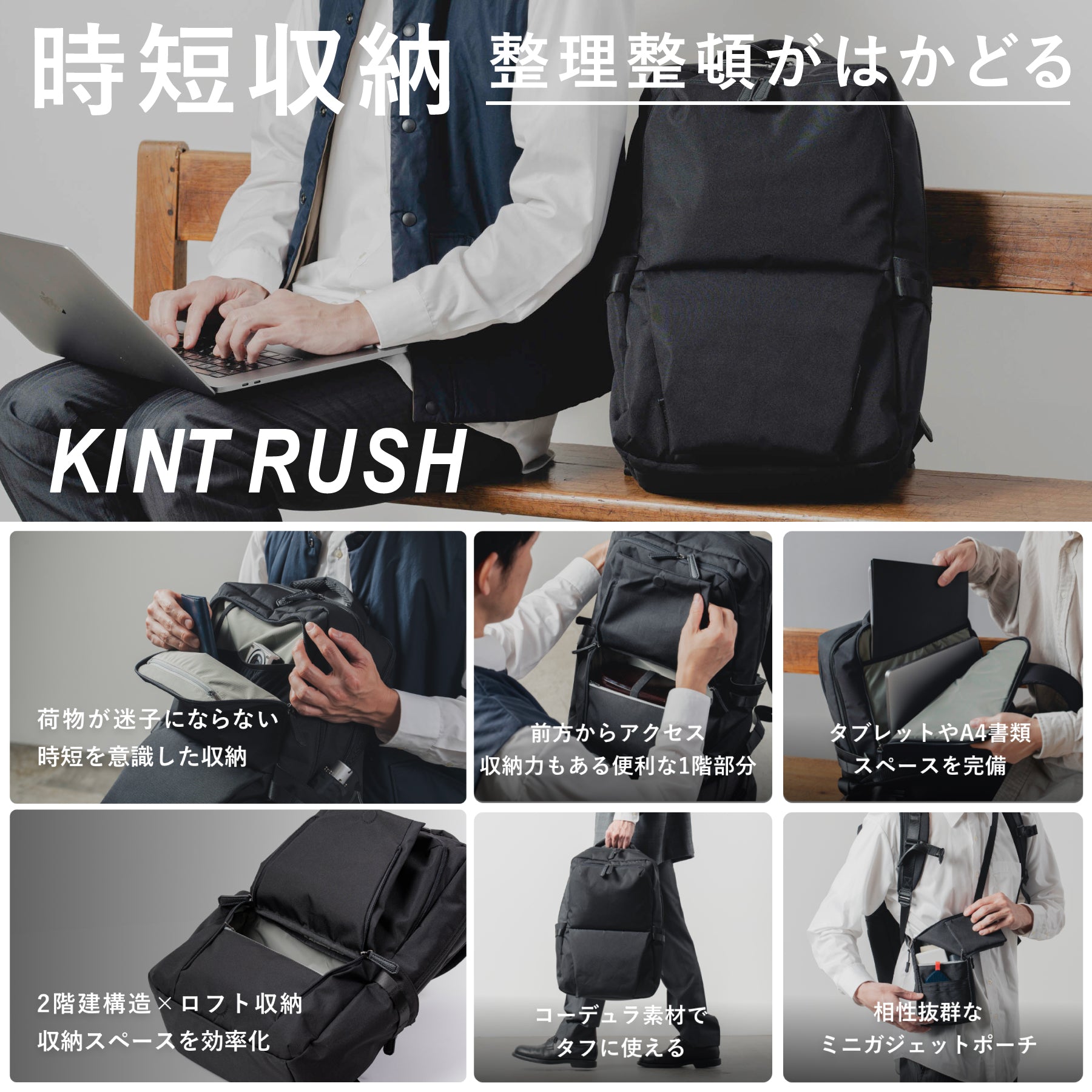 寝具包みバック２WAY リュック 山菜取り 寝具包みバック2WAY リュック 山菜取り