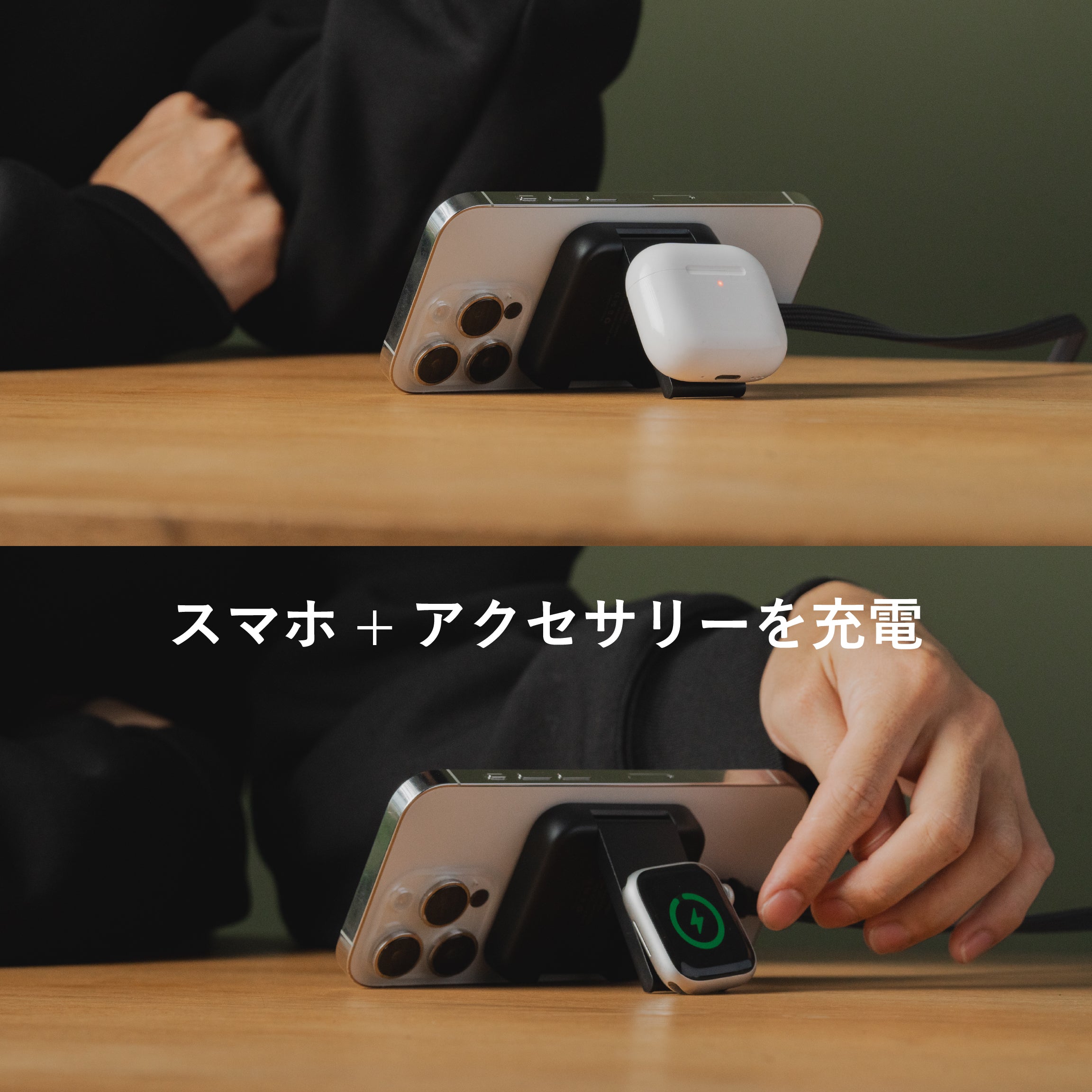 magsafe2in1充電スタンド&Apple Watch充電器純正 magsafe2in1充電スタンド&Apple Watch充電器純正