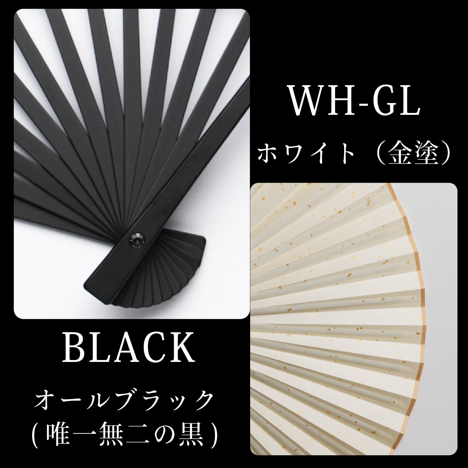 TTi-FAN 718｜チタンとシルクの高級扇子 – microfactory