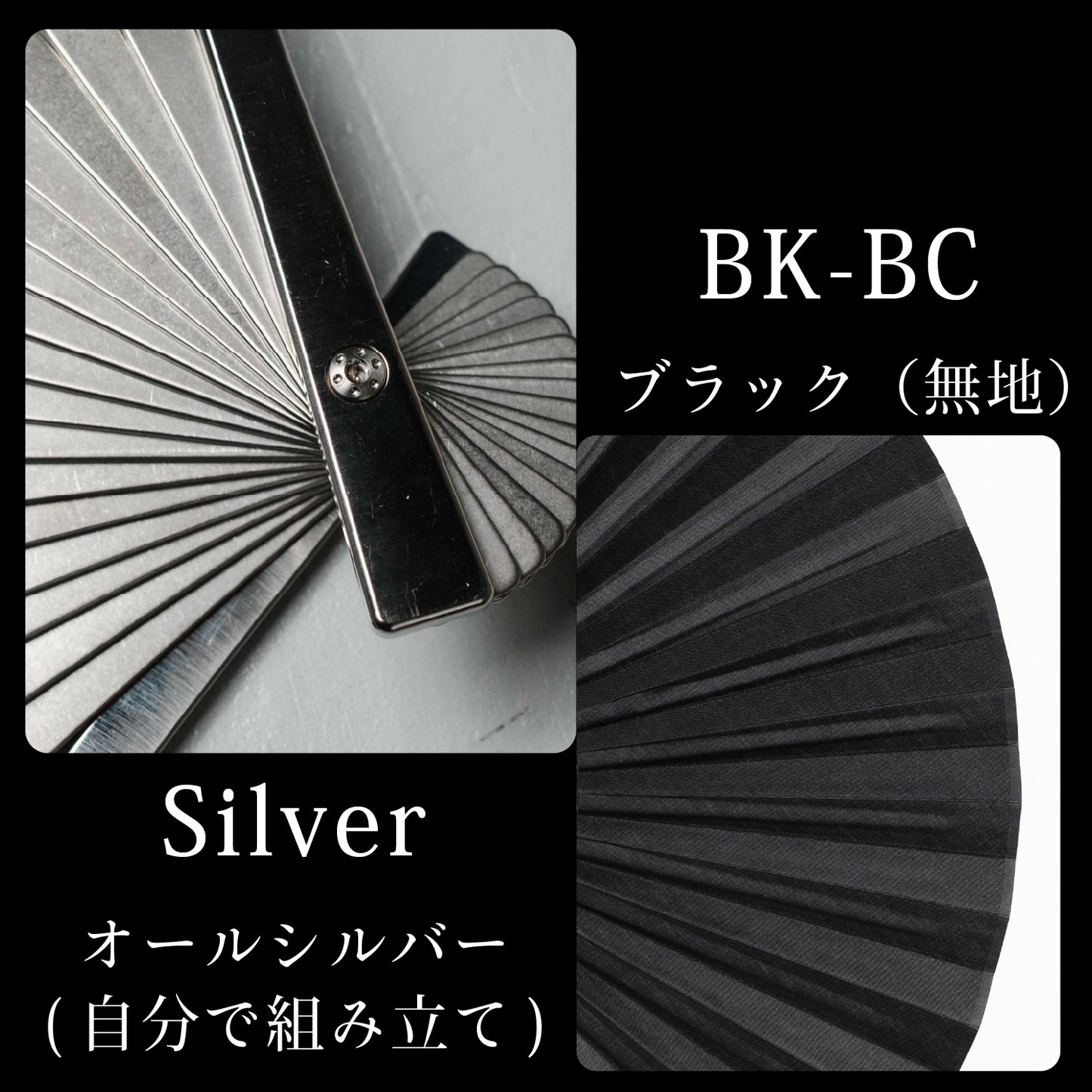 [先行販売中｜今だけ最大15%OFF]  TTi-FAN 918 SE｜チタン扇子（大型）