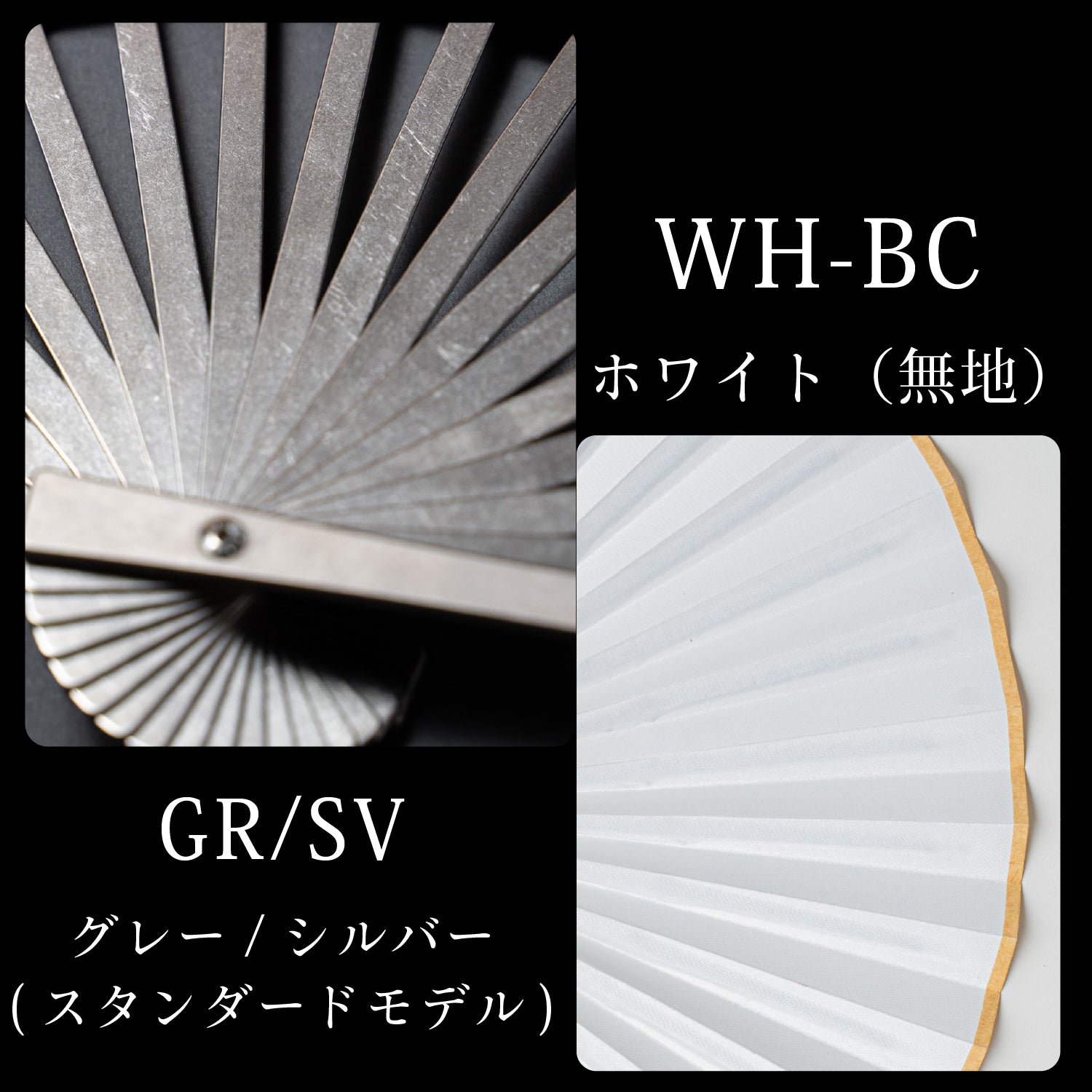 TTi-FAN 718｜チタンとシルクの高級扇子 – microfactory