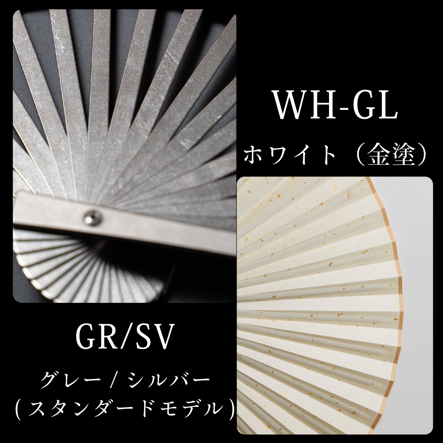 TTi-FAN 918｜チタンとシルクの高級扇子 – microfactory