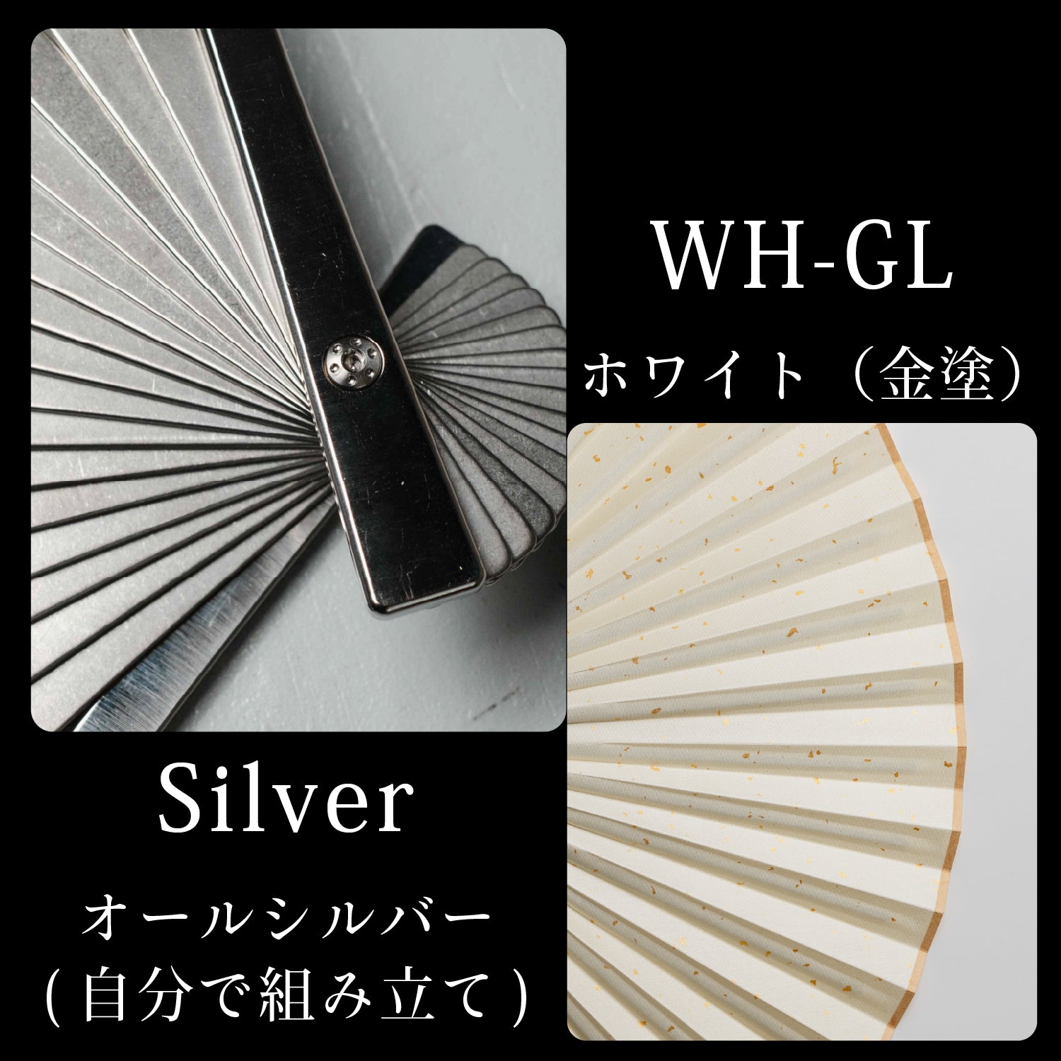TTi-FAN 718｜チタンとシルクの高級扇子 – microfactory