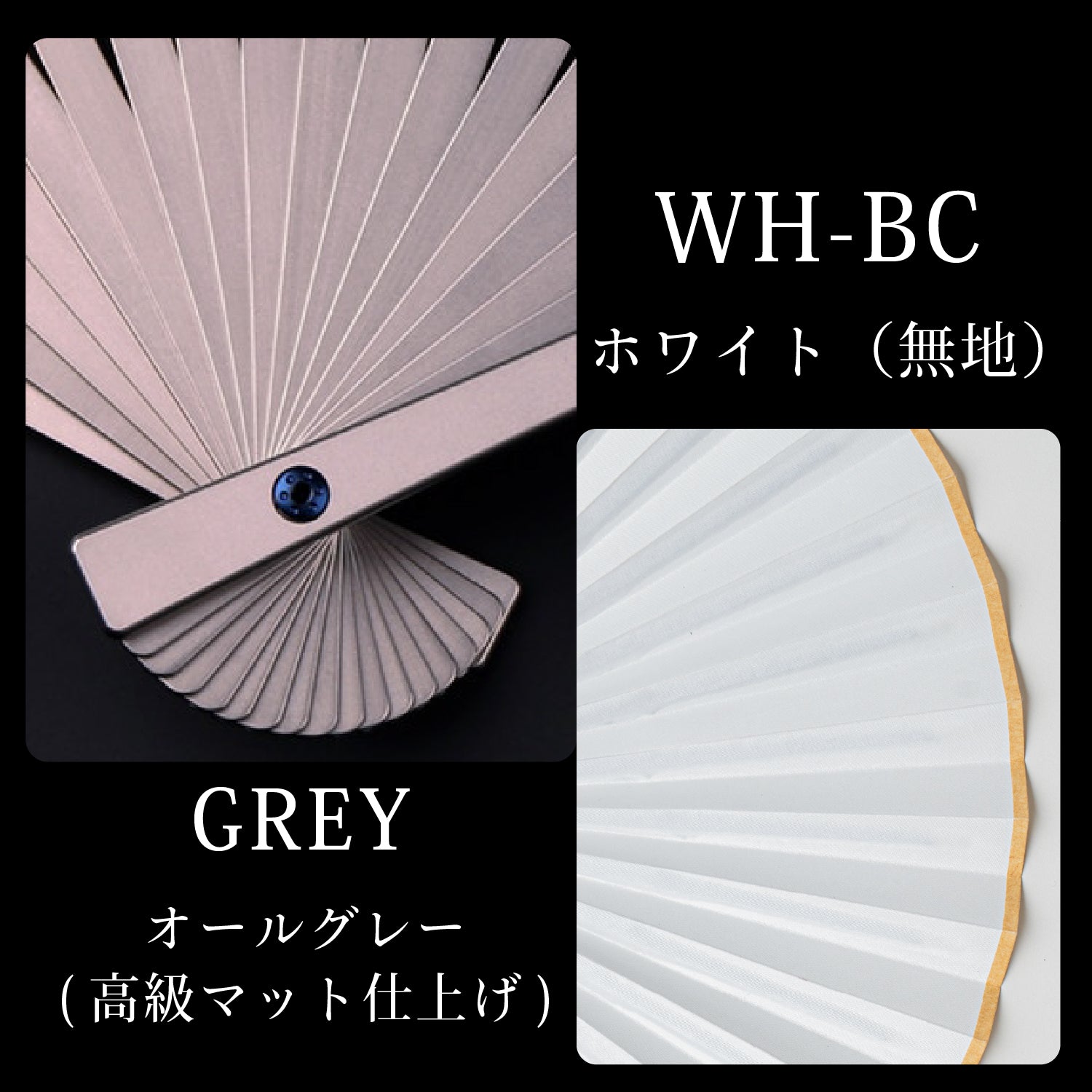 【新品】世界最薄激弾きの超高反発マキシブラックプレミア　ワークテック飛匠 TTi-FAN 718｜チタンとシルクの高級扇子 – microfactory
