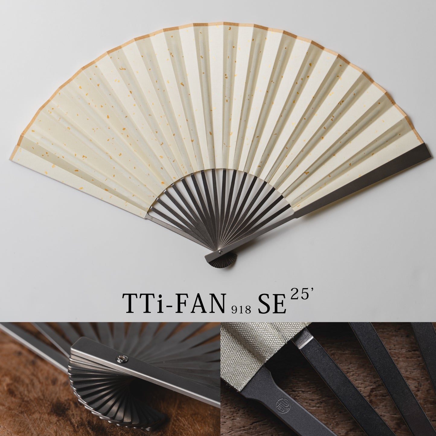 [先行販売中｜今だけ最大15%OFF]  TTi-FAN 918 SE｜チタン扇子（大型）