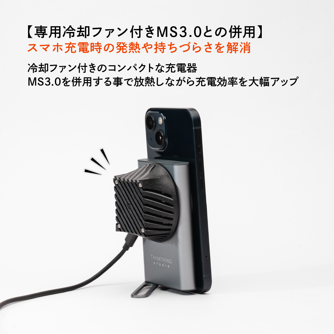 デスティニーチャイルド 限定品 モバイルバッテリー シュリンク デスティニーチャイルド 限定品 モバイルバッテリー シュリンク