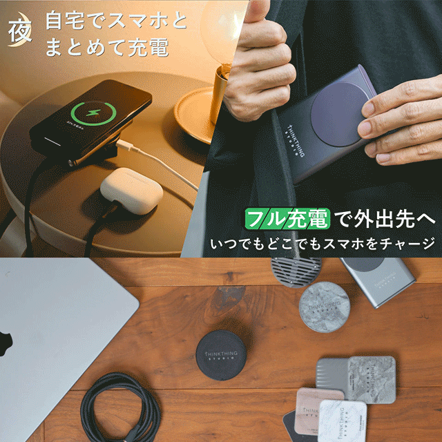 [冷却ファン付きMagSafe対応充電器]：MS3.0